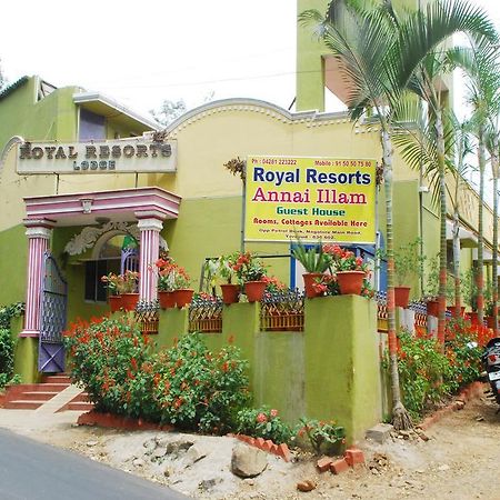 Royal Resorts イェールカードゥ 部屋 写真